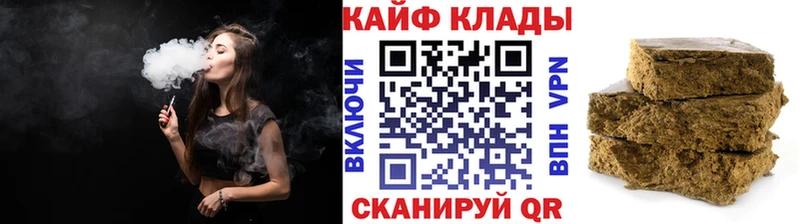 Купить наркотик Нижний Новгород COCAIN Мефедрон СОЛЬ OMG ссылка Каннабис