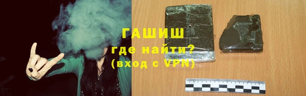 шишки Алексеевка