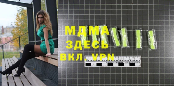 шишки Алексеевка