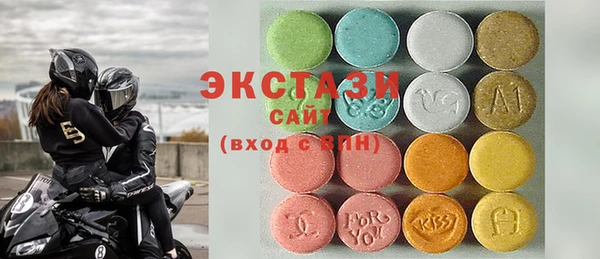 бутират Алексин