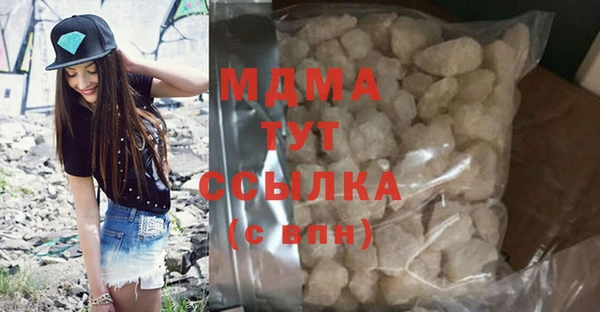 шишки Алексеевка