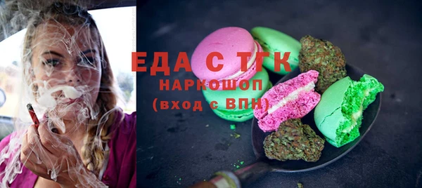 гашик Алзамай