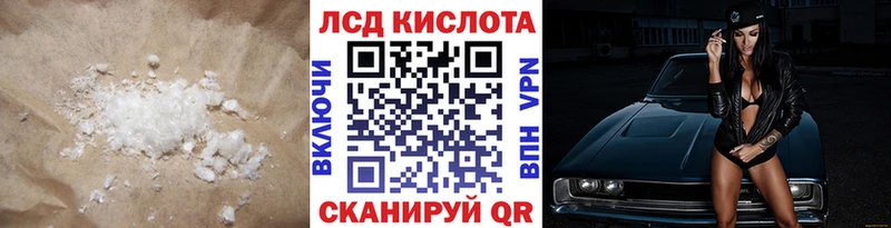 Лсд 25 экстази ecstasy  Нижний Новгород 