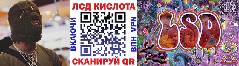 где купить наркотик  Нижний Новгород  MEGA зеркало  Марки 25I-NBOMe 1500мкг 